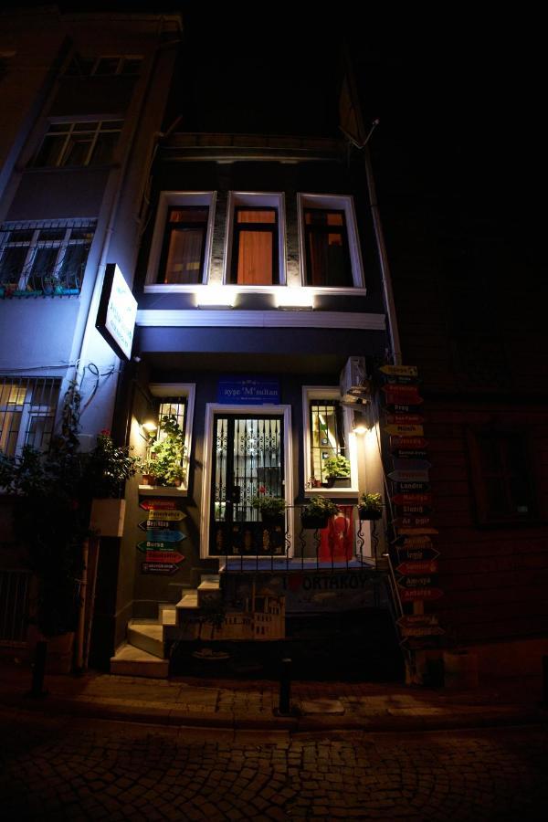 Ortakoy Aysem Sultan Hotel Istambul Extérieur photo